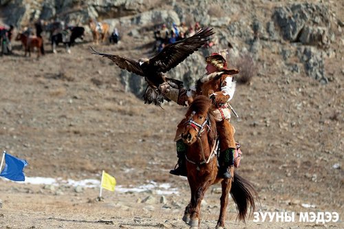 Фото: “Шувуучлахуй”